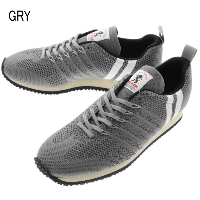 交換返品送料無料 パトリック スニーカー スターニット ブラック